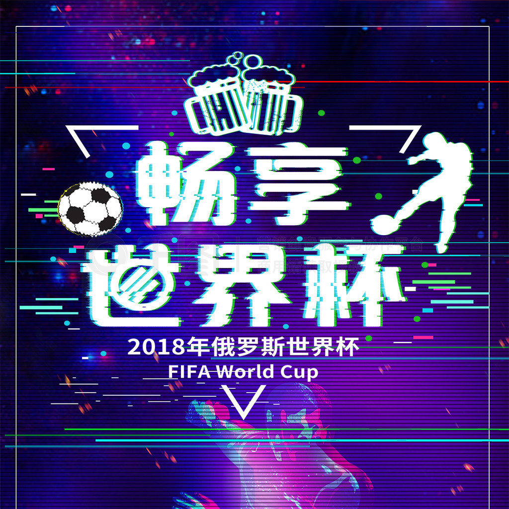 竭力为他